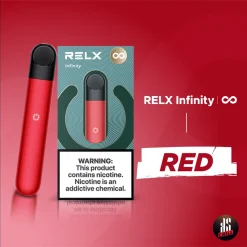 infinity Red เครื่องเปล่าสีแดง