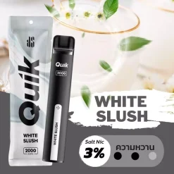 ks quik white slush 2000 new