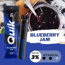 ks quik Blueberry jam 2000 Puffs 1
