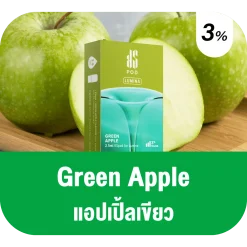 น้ำยาบุหรี่ไฟฟ้า Ks Lumina Pod กลิ่น Green Apple (แอปเปิ้ลเขียว)
