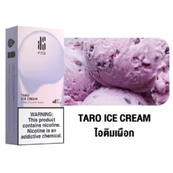 Ks Kurve Pod 2.5 Taro Ice Cream